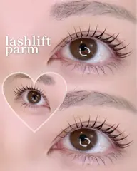 🤍4 / 16限定🤍￥0 ♥フラットラッシュ100本♥ ※指導者同席