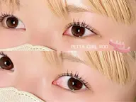 【パリジェンヌラッシュリフトorラッシュリフト】コーティング付き♪通常¥7,700→今だけ¥4,980