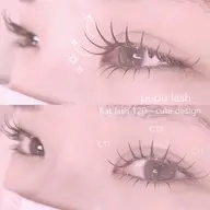 ちょこっと付け足し‪🫶🏻《フラット30分付け放題》💜目安30本前後💜土日祝予約は+550円⚠️下記説明必読