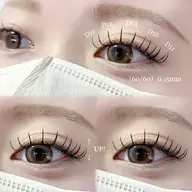 『 フラットラッシュ 』  120本（オフ込み）🍒ྀི💝 コーティング剤束感仕上げで激盛れ🎀