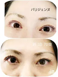 ☆お得にパリエク☆パリジェンヌラッシュリフト+フラットラッシュ(100本まで)ＬＥＤ100本に変更も🉑