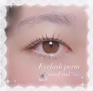 話題のマスカラパーマ🖤ブラックティント・美容液コーティング付き✨