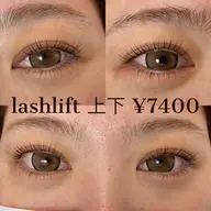 🦋LUSHLIFT 上下
