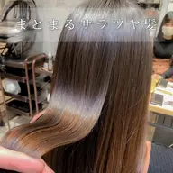 🌟圧倒的実感🌟美髪トリートメント＆カット✨ホームケア付き