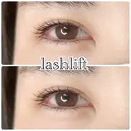 《技術向上メニュー》トリートメント付きラッシュリフト（まつ毛カール）¥2500    オフ別途500円 LED1000円