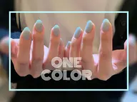 【4月13・15日限定✨｜¥3,500】Jrネイリスト練習モデル｜ワンカラー🔴/オフあり⭕️(約60色​〜​選択可)