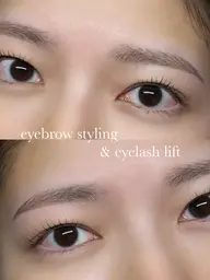 【技術向上モデル】目元トータルケア(まつげパーマ+美眉)※ご来店が2回目.3回目の方のみ