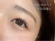 🎀メニューなどのご相談はこちらからお願いします🎀※こちらはご予約確定ではありません