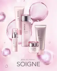 ✨ミニモ限定価格✨【女性】フェイシャルエステ新規モニター(SOIGNE)¥8,800→¥3,300