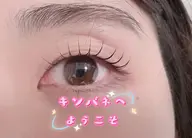 ミニモ学割く次世代パーマ上＆コテイング付き ¥3,000ミニモ限定ミニモ限定学割