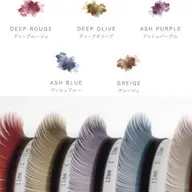 カラーフラットラッシュ 120本♡フルカラー