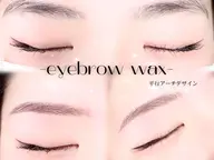 ☘️眉毛/アイブロウWAX(メイク込み)☘️