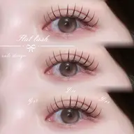 《4月限定大特価✨》フラットラッシュ🤍(上) 100~120本