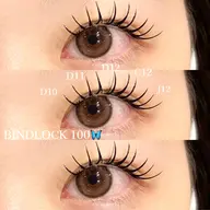 【本日限定価格🎀】バインドロック60束or80束