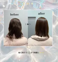 カット+縮毛矯正🐬