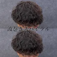 💎【メンズ/先着1名様限定✨】💎カット＋パーマモデル《土日祝は19:00~のみ》