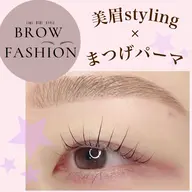 【似合わせSET🕊️】眉WAX＋まつげパーマ