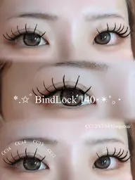 バインドロック140束💫
