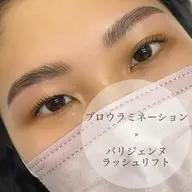 毛流れ矯正&美眉スタイリング💎