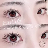 【上下マツパ】 パリジェンヌ/3Dラッシュリフト/メーテル/束感/ナチュラル