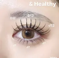 🩶【中顔面短縮効果⭐︎】下まつげエクステ40本（フラット変更+500円）