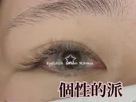 マツエクセーブルカラーつけ放題