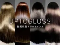 【新規限定】水素髪質改善UPTOGLOSS+シャンプーブロー