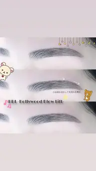 ✨HBL 〈ハリウッドブロウリフト〉✨¥7,500→¥5,000【ミニモ限定価格】