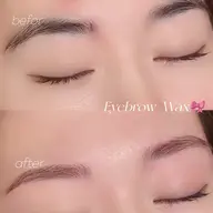 アイブロウワックス