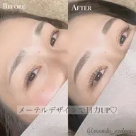 【選べるデザイン】パリジェンヌor次世代まつげパーマラッシュリフト（上）TRつき💖✨