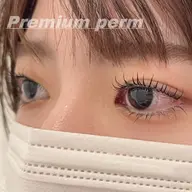 《premium》👁まつ毛パーマ 3,300円
