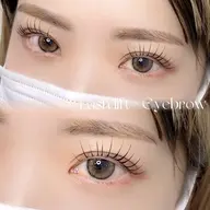 【 一気に垢抜け⚐ 】美眉スタイリング+パリジェンヌラッシュリフト/ラッシュリフト＋モチUPコーティング付き🫧