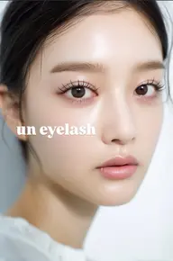 【学割U24‼️】似合わせまつ毛パーマ&美容液コーティング付💫