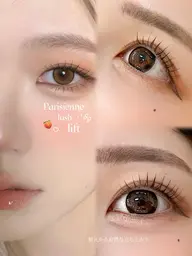 💛平日限定💛パリジェンヌラッシュリフト✨4000円《束感コーティング仕上げ🪄🤍》<口コミ必須>