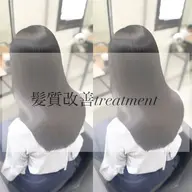 ❄️艶髪特化❄️ カット＋ケアカラー＋髪質改善トリートメント🫧レイヤーカット/艶髪/透明感