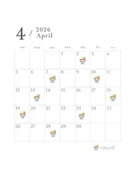 ♡ monthly schedule ♡