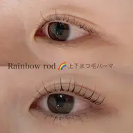 上下まつげパーマ