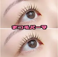 🉐4月限定《まつ毛パーマ‪》👍🏻 ̖́🍒トリートメント&アイシャンプー付き‪💞パリジェンヌに変更可⭕️
