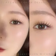 【透明感brown】flat lash 120本｜くすみカラーで抜け感EYE