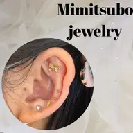 耳ツボジュエリー💎12粒