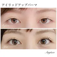 🖤特別価格🖤まつ毛トリートメント&美容液コーティング付アイリッドアップ&ダウンパーマ🌷