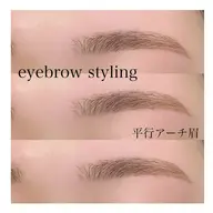 【新規】美眉アイブロウスタイリング🌷メイク時短&トレンド眉¥6500