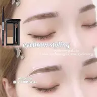 💛美眉wax〔間引きカットあり〕💛〔平日限定〕