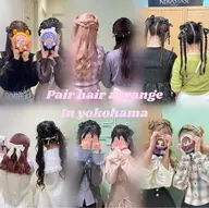 🧁🧸【2人組限定】 イベント ヘアアレンジ🧸🧁