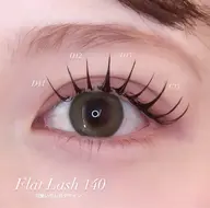 🐚🩶【フラットラッシュ140本】可愛い束感コーティング付き🪄🐚 《LED1100円で変更可能》