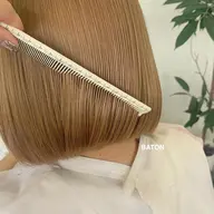 トリートメント