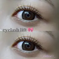 【Open記念価格】ぱっちり垢抜け♡ラッシュリフト（上のみ）