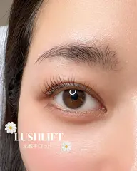 ラッシュリフト【ケラチントリートメント付き】