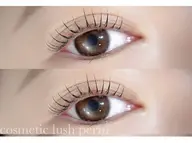 【ご新規様限定☆】コスメパーマ・パリジェンヌラッシュリフト2200円♪