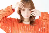 前髪カット